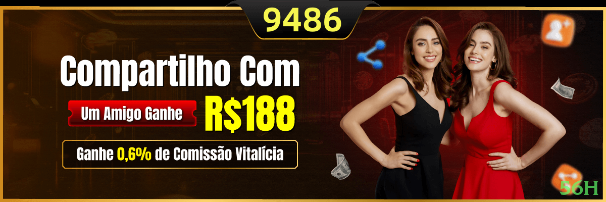 App 56h Mobile