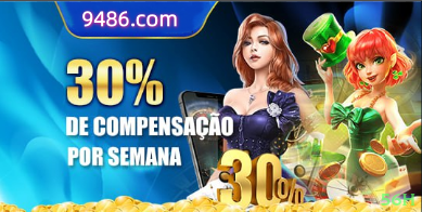 Promoções e Bônus